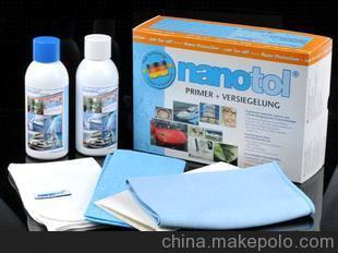 北京嘉賀量子通用科技 德國進口通用型納米涂膜液體玻璃，守護您的愛車光彩